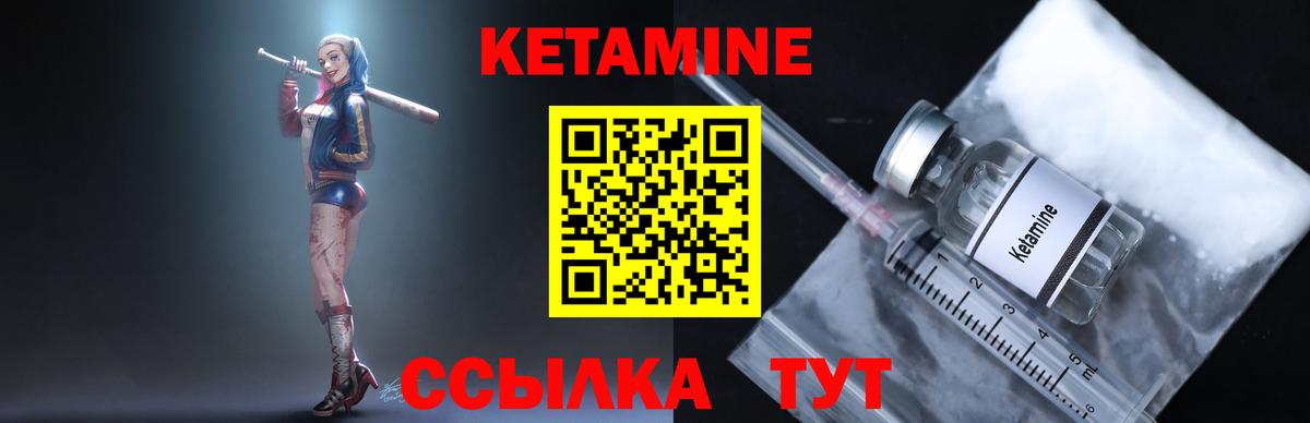 Марихуана  Верхний Уфалей  Вход с VPN  Гашиш  Альфа ПВП СОЛЬ кристаллы  Меф кристаллы  MDMA  Cocaine  ГАШ 