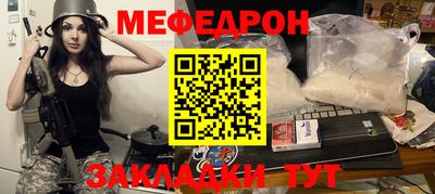 не бодяженный Можга