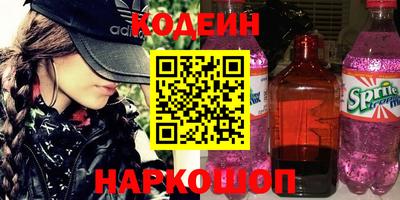 не бодяженный Можга