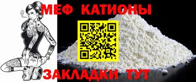 не бодяженный Можга