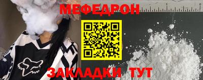 не бодяженный Можга