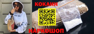 ALPHA PVP Можайск