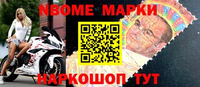 ALPHA PVP Можайск
