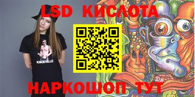 ALPHA PVP Можайск
