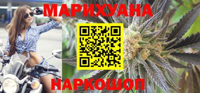 ALPHA PVP Можайск