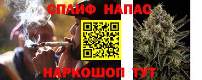 ALPHA PVP Можайск