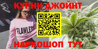 не бодяженный Можга