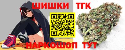 не бодяженный Можга