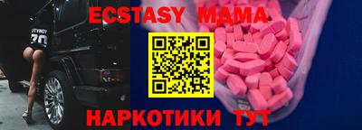 ALPHA PVP Можайск