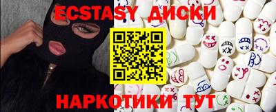 не бодяженный Можга