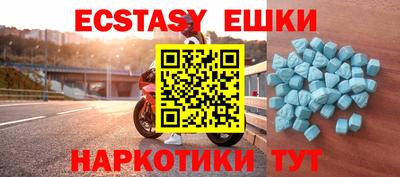 ALPHA PVP Можайск