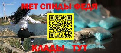 не бодяженный Можга