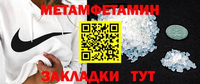 не бодяженный Можга