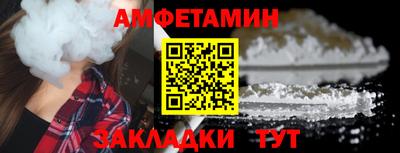 не бодяженный Можга
