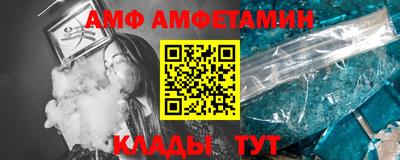 не бодяженный Можга