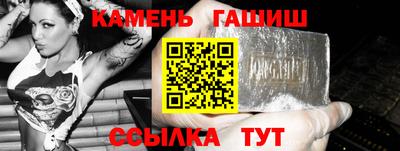 ALPHA PVP Можайск