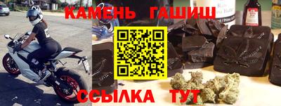 ALPHA PVP Можайск