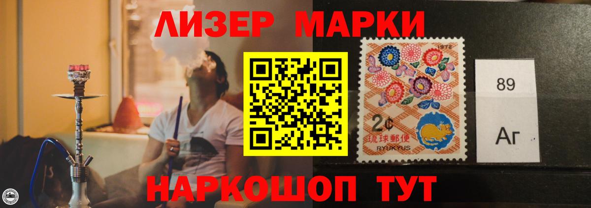 ЛСД экстази  Лсд 25 экстази ecstasy  Верхний Уфалей  Вход с VPN  ЛСД экстази кислота 